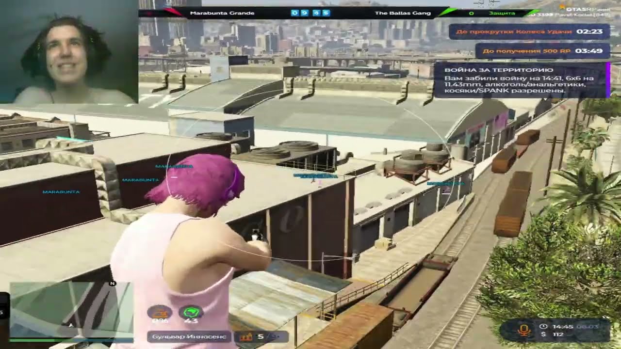 OPER СНОВА НА КАПТЕ !