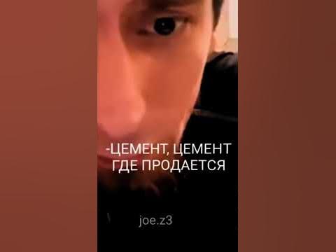 Шамиль Каспийский легенда - YouTube