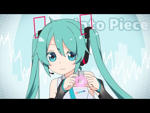 Into Piece 初音ミク Wiki Atwiki アットウィキ Into Piece 初音ミク Wiki Atwiki アットウィキ