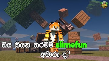 Minecraft l SlimeFun Tutorial - Getting Started/Basic machines. කොස් අටේ ඉදන් වරකා මදුලට ඉගෙන ගමු.