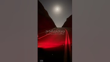 #سورة_النساء | أينما تكونوا يدرككم الموت ولو كنتم في بروج مشيدة ﴾ #ياسر_الدوسري #ارحقلبك#قرآن