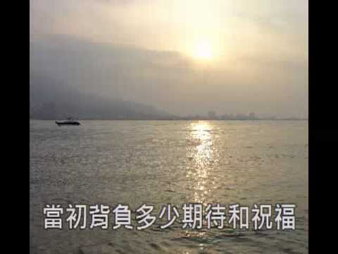 歸航