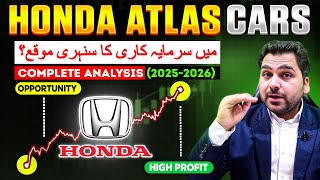 Huge Profits in Honda Atlas Cars Pakistan Limited | Next Plan | How to Invest in Stock Exchange? screenshot 3