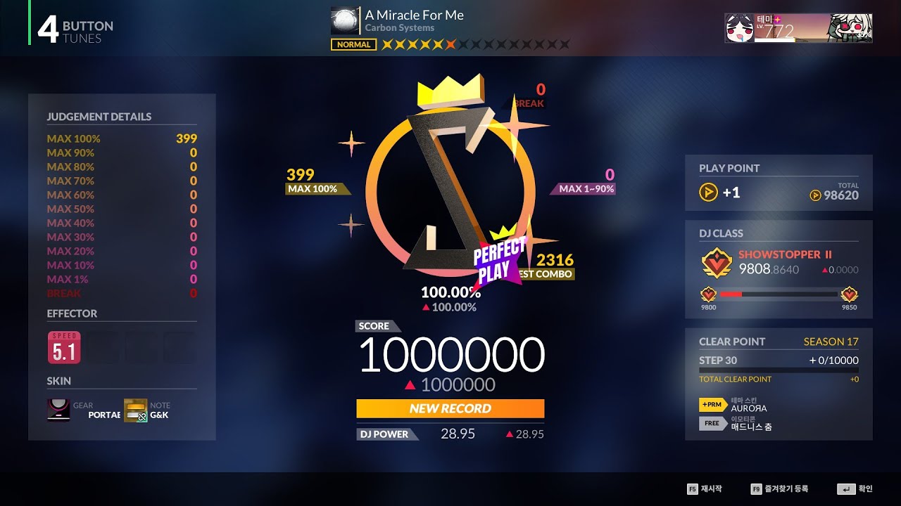 DJMAX RESPECT V] A Miracle For Me - Carbon Systems 4B NM PERFECT