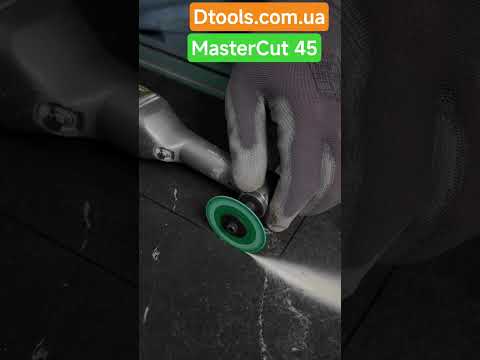 Диск на гравер ▶️Distar MasterCut 45 mm ‼️новинка 2025 года