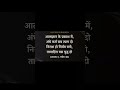 आत्म अज्ञानी=पाखंडी..@ShriPrashant#ytshorts#acharyaprashant#new #viral#trending#uppsc#upsc#yt
