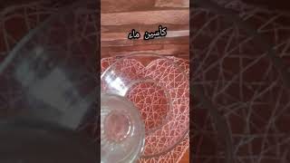 عجينة العشر دقائق بمكونات سهله وسريعه