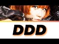 REOL - DDD 🖤🧡 LYRICS KAN/ROM/ENG