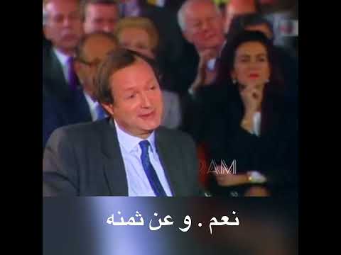 مسجد الحسن الثاني الحسن الثاني