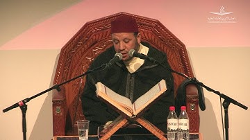 القارئ إبراهيم الرواني