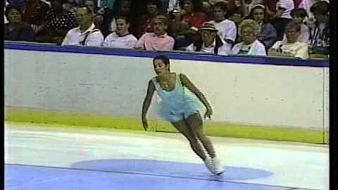 Chrisha Gossard - 1994 U.S. Olympic Festival, Figu...