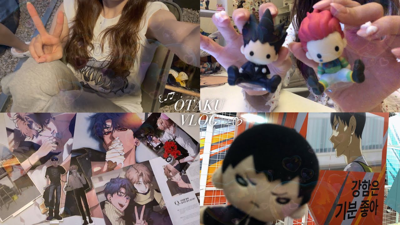 [오타쿠 브이로그] 스파이커가 멋있을수록 나는 역시 세터가 좋다 .ᐟ ♡(ू•‧̫•ू⑅) | 하이큐 10주년 전시회 • 굿즈샵 • 랜덤깡 • 스케치 • 글램핑 • 일상 브이로그