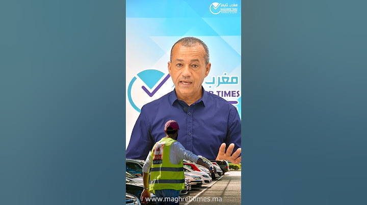 ساكنة وزوار مدينة أكادير متخلصوس الكارديان... التفاصيل في فيديو اليوم