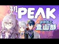 https://youtu.be/xAo4ZAVDARo