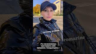 #приглашаю #потребитель #унас #много #всего