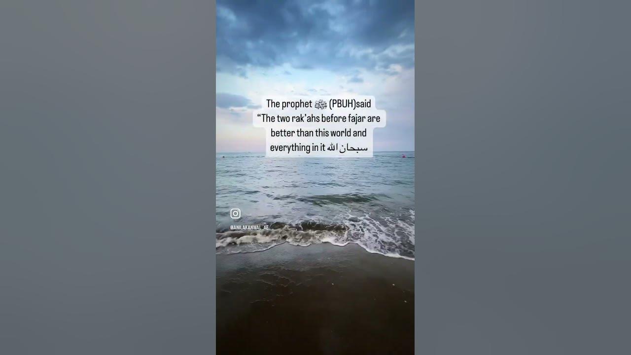 2 Rakat Before Fajar Fajar Prayer what Is Better Then This World 2-rakat-before-fajar-fajar-prayer-what-is-better-then-this-world
