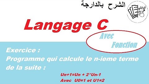 Langage C  :  fonction qui calcule le terme d
