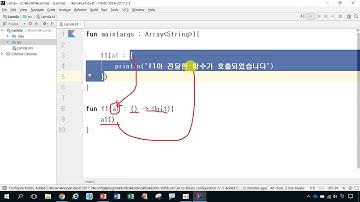 6강 kotlin(코트린) Programming - Lamda function