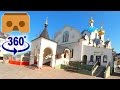 Свято-Елисаветинский монастырь в Минске [МК] видео для vr 360