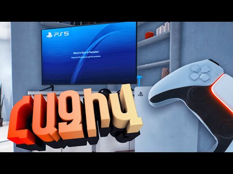 Video: Fortnite-ում ինչպե՞ս վերացնել սահմանախախտներին: