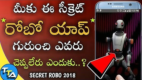 BEST ONLY ROBOT ANDROID APP 2018  IN TELUGU TECH ADDA