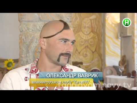Почему украинцы любят сало?