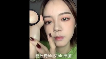 BEAUTIFUL CHINESE MAKEUP TUTORIAL💖  #makeup #makeupchina #shorts