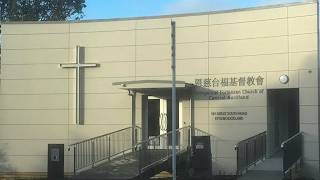 The call to God’s wisdom | Proverbs 1:1-7 | Pastor Cindy | EFCCA 20260816