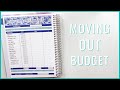 Moving Out Budget - FIRST APARTMENT | Romina Vasquez