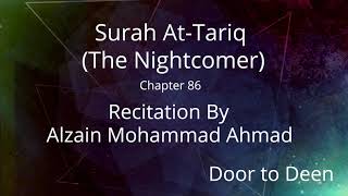 Surah At-Tariq (The Nightcomer) Alzain Mohammad Ahmad  Quran Recitation