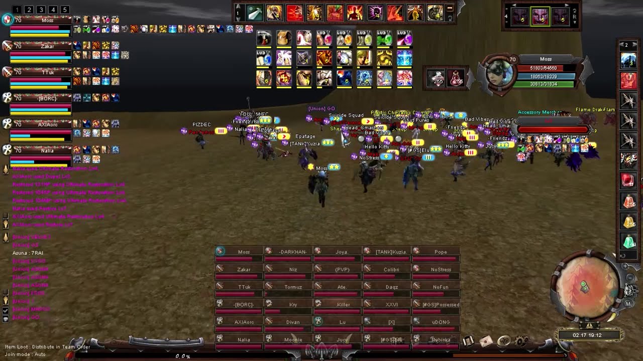 Shaiya UnderWorld PvP 70 Guardian 