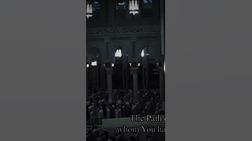 ‏ياسر الدوسري سورة الفاتحة ￼