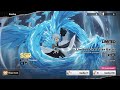 SUITE INVOCATIONS HITSUGAYA TOSHIRO, ET BANNIÈRE PERMA // BLEACH SOUL RESONANCE 