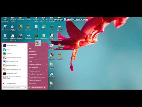 TUTORIAL Как отключить или включить обновления Windows 8