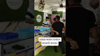 রেয়ার কয়েন থাকলে কমেন্টে ফটো দেবেন #coin #coincollecting #coins