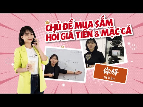 Video: Giảm giá và Mua sắm Mặc cả ở Pháp