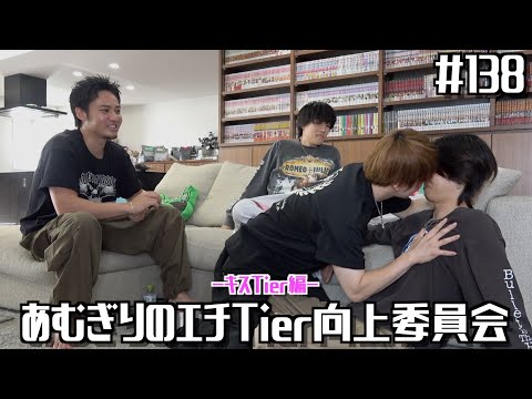 コムドット - YouTube