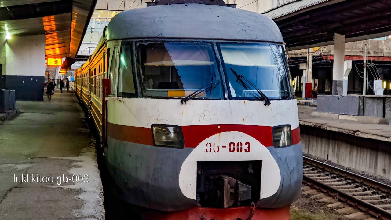 საქართველოს რკინიგზა   Georgian railway თბილისი-გარდაბანი Tbilisi-gardabani ეს-003 Es-003