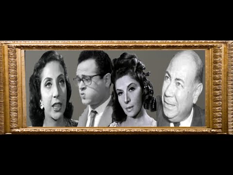 التمثيلية الاذاعية تقاليع ستات الفنان حسن فايق ـ عبد المنعم ابراهيم ـ سناء جميل ـ امينة نور الدين