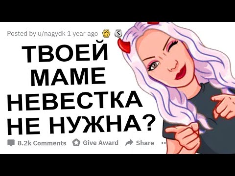 ДЕВУШКИ, КАК ВЫ ПИКАПИТЕ ПАРНЕЙ?!