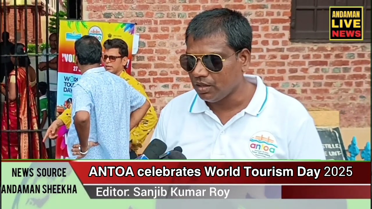 Tourism Day Celebration by ANTOA