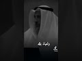 هل حلال قتل الفتاة فى قضية الشرف
