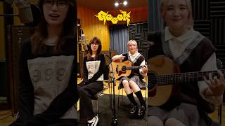 Geeek⚡️ - 弾き語りVer. - 