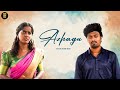 அழகை பார்த்து கல்யாணம் பண்ணாதீங்க ❌ | Azhagu ❤️ | Tamil Short Film | Humanity | TSF