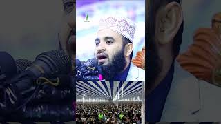 ফ্যামেলিতে বরকত বাড়াতে স্ত্রীর পরামর্শ নিবেন।