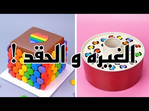 حب التملك و وين وصلني قصص رون