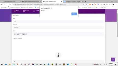 게시판 좋아요 시연 영상(자막on 설명)