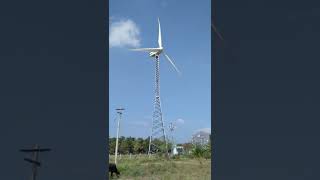 VESTAS RRB WIND MILL