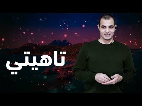 تعلم القراءة باللغة الانجليزية كورس القراءة المستوى الثاني 6