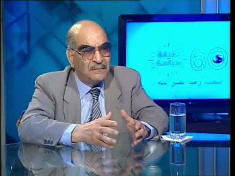 محمد عابد الجابري فقه المقاصد مع الأستاذ محمد رضا نصر الله في ستون دقيقة سياسة